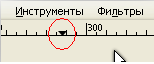 Треугольные индикаторы